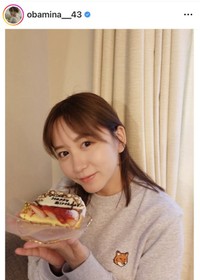 大場美奈のインスタグラム＠obamina__43より