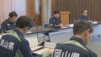 能登半島地震の被災地支援へ　岡山県支援対策本部の初会合 「西日本豪雨の経験生かす」