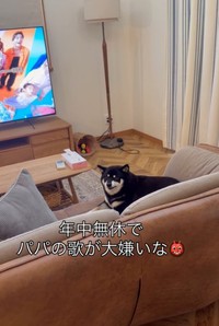 パパが歌い始めると・・・（パパさん提供、Instagramよりキャプチャ撮影）