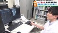 がんの治療計画をAIで
