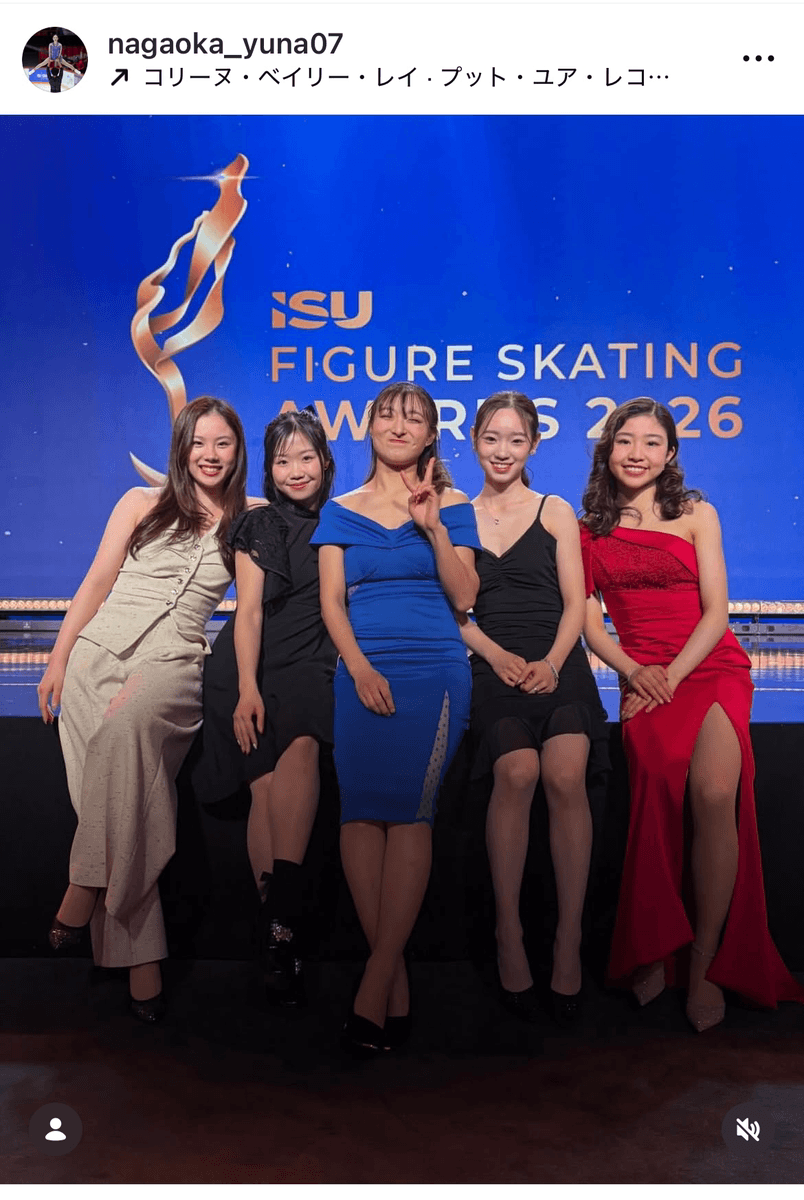 長岡柚奈 Yuna Nagaoka (@nagaoka_yuna07)さんのインスタグラムより