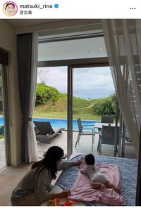 まつきりなインスタグラム＠matsuki_rinaより