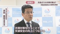 香川河川国道事務所／多田貴幸 事務所長