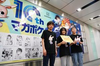 広告の掲載を呼びかける講談社新入社員の（左から）原さん、高橋さん、阿部さん