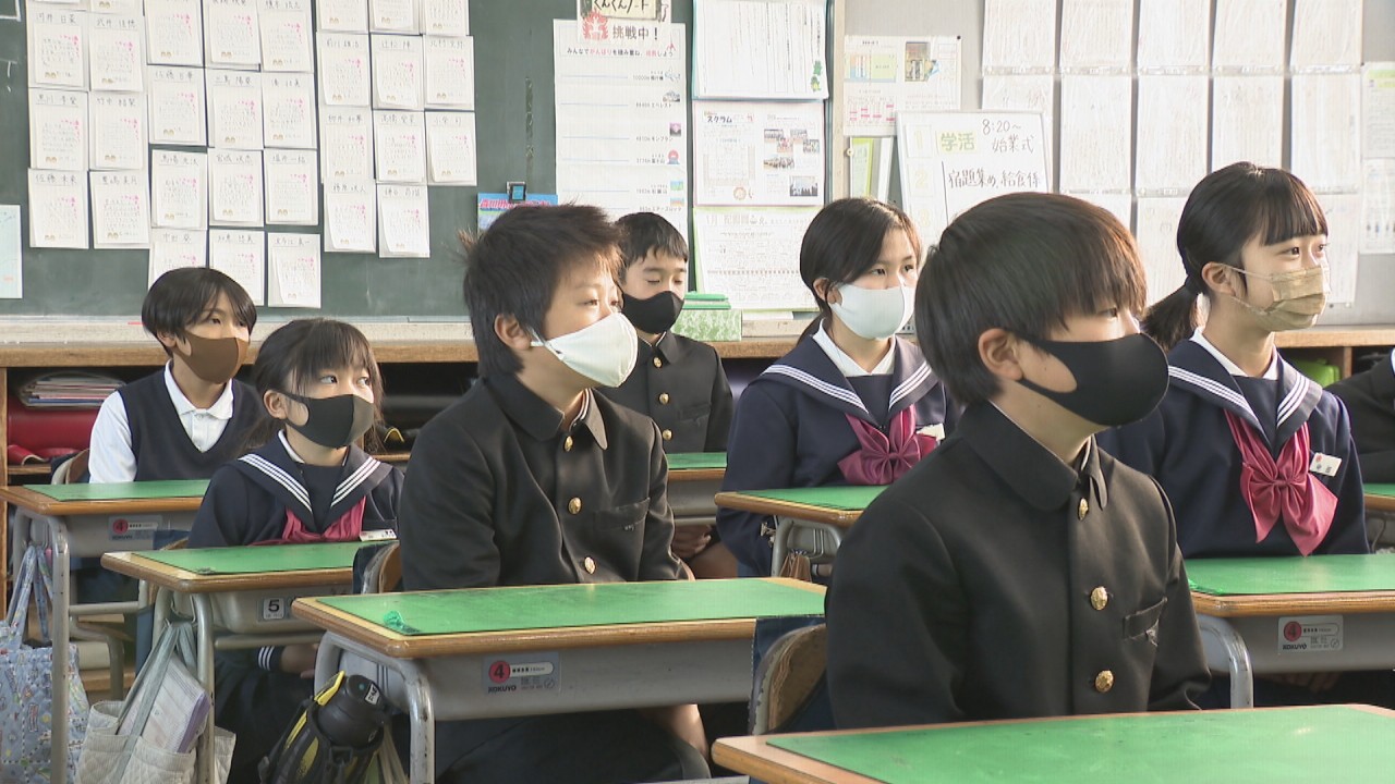 丸亀市立郡家小学校