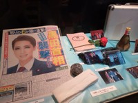 宝塚歌劇の殿堂「Memories of 礼真琴」