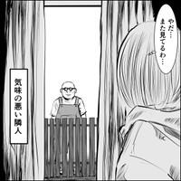 【漫画】『ハリウッド映画あるある』6（長谷川和志さん提供）