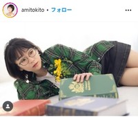 時東ぁみのインスタグラム@amitokitoより