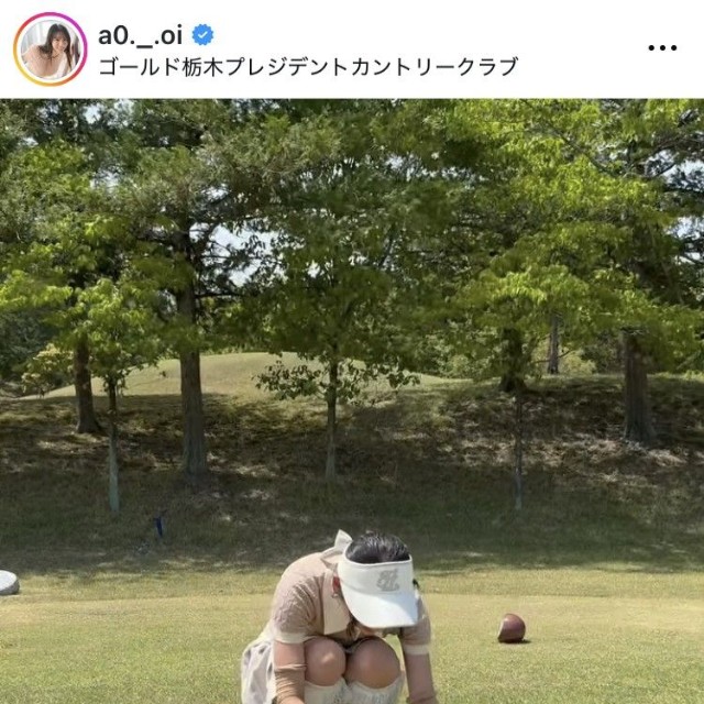 葵りんごインスタグラム＠a0._.oiより