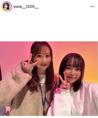 ゆうな。インスタグラム＠yuna__1220__より