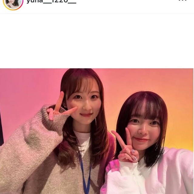 ゆうな。インスタグラム＠yuna__1220__より