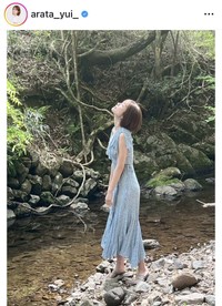 あらた唯のインスタグラム＠arata_yui_より