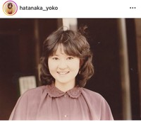 畑中葉子インスタグラム＠hatanaka_yokoより