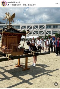 森下千里（@morishitachii）さんのインスタグラムより