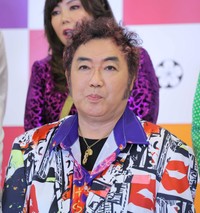 コロッケさん