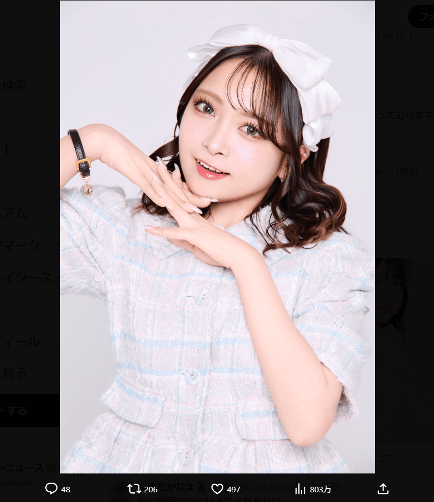 パピプペポは難しいの公式Xアカウント（@ppppphmofficial）より