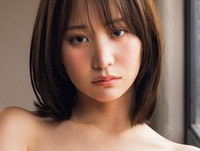 永尾まりや(C)光文社/週刊FLASH 写真◎TOYO