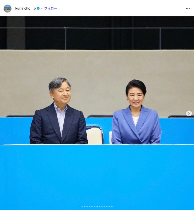 宮内庁公式インスタグラム9月30日の投稿から