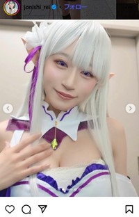 上西怜のインスタグラム＠jonishi_reiより