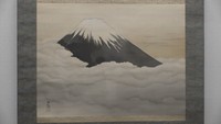 初公開の作品も6点展示　華麗なる日本画コレクション　岡山・新見美術館