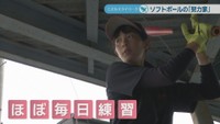 御津中学校3年／赤木未来さん（14）
