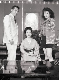 岩下志麻さん（1990年）