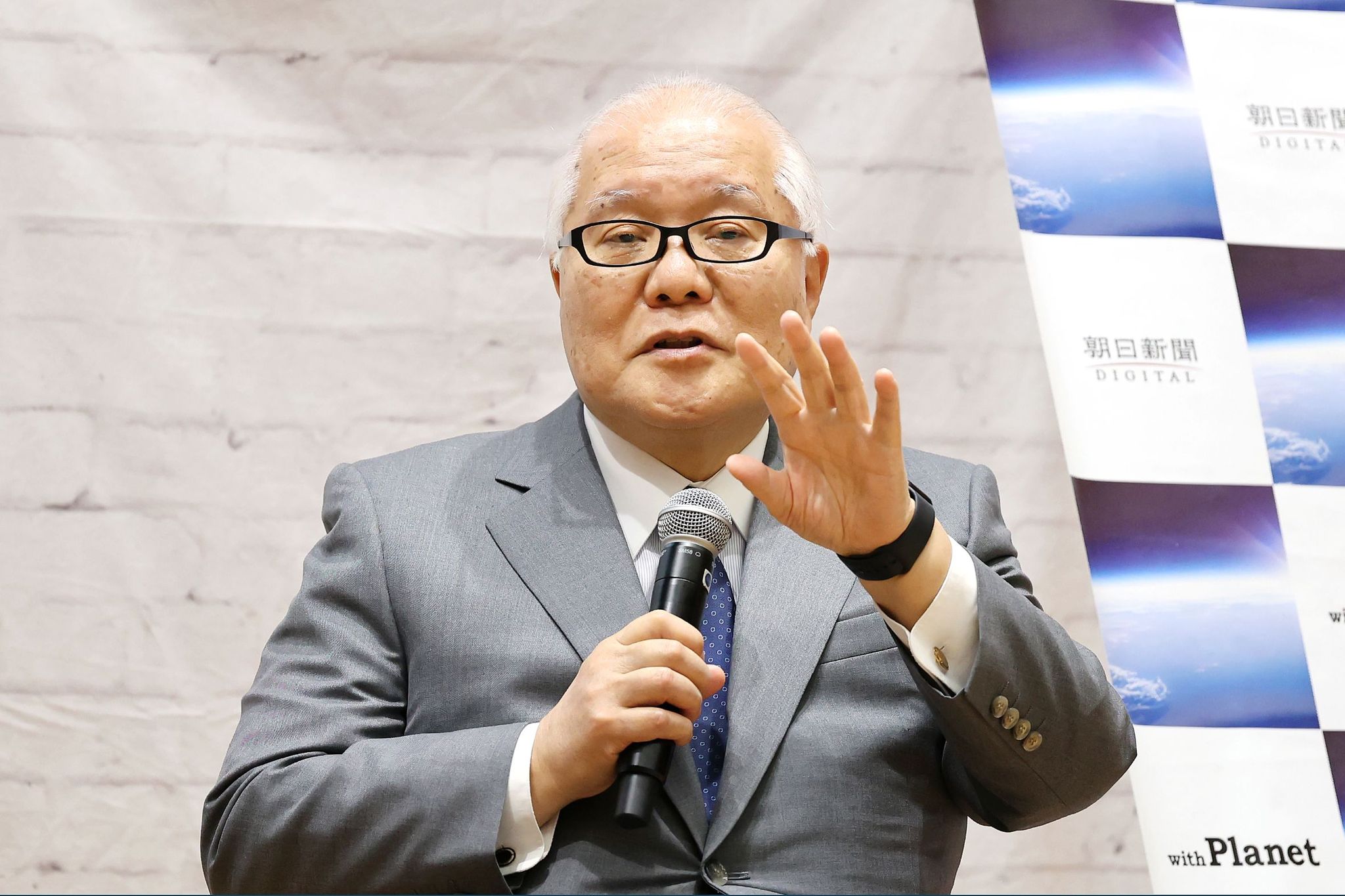 武見 敬三