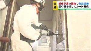 解体前の消防庁舎を使い救出訓練　宮城・石巻地区消防本部