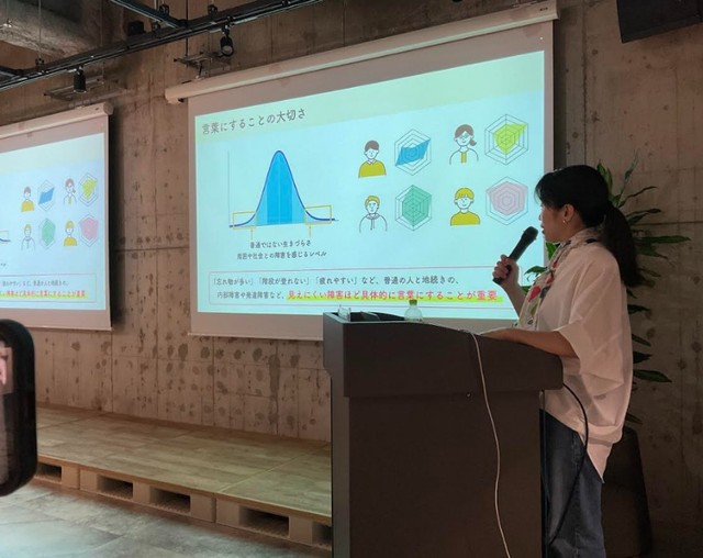 病状を言葉で伝えることの大切さを先天性心疾患者に説く、立石さん