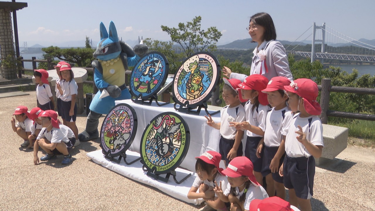 人気ポケモン ルカリオ がマンホールの蓋に 岡山 倉敷市 Ksbニュース Ksb瀬戸内海放送