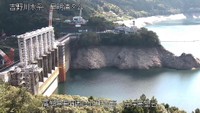 早明浦ダム　25日午後3時ごろ　提供:水資源機構