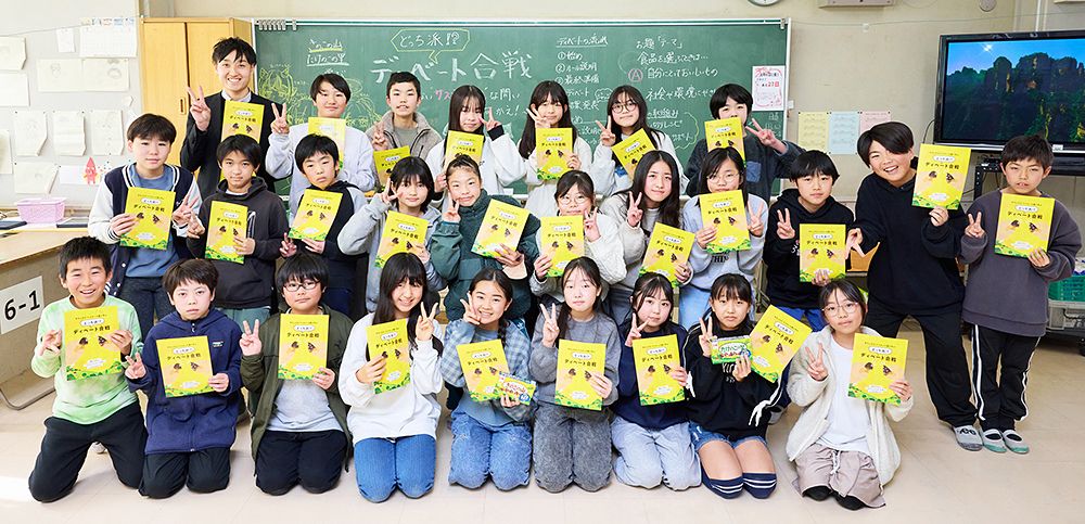 授業を終え、晴れやかな表情でハイ、ポーズ！