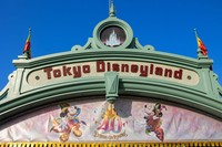 東京ディズニーランド　※画像はイメージです（J_News_photo/stock.adobe.com）
