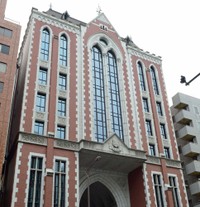 慶応義塾大学