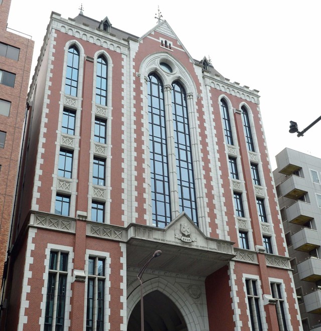 慶応義塾大学