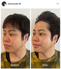 井上裕介（@nonyusuke）さんのインスタグラムより