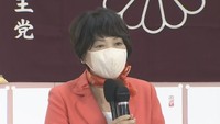 自民党／阿部俊子さん