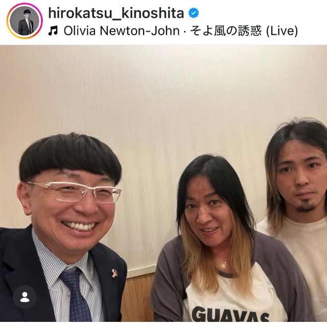 木下博勝（@hirokatsu_kinoshita）さんのインスタグラムより