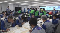 防災危機管理センターで行われた訓練