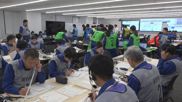 防災危機管理センターで行われた訓練