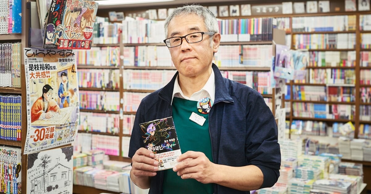 本好きが暮らす「街の本屋」で届ける、“引っかかる本”との出会い：書楽