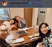 三田寛子のインスタグラム＠mita.hiroko_officialより