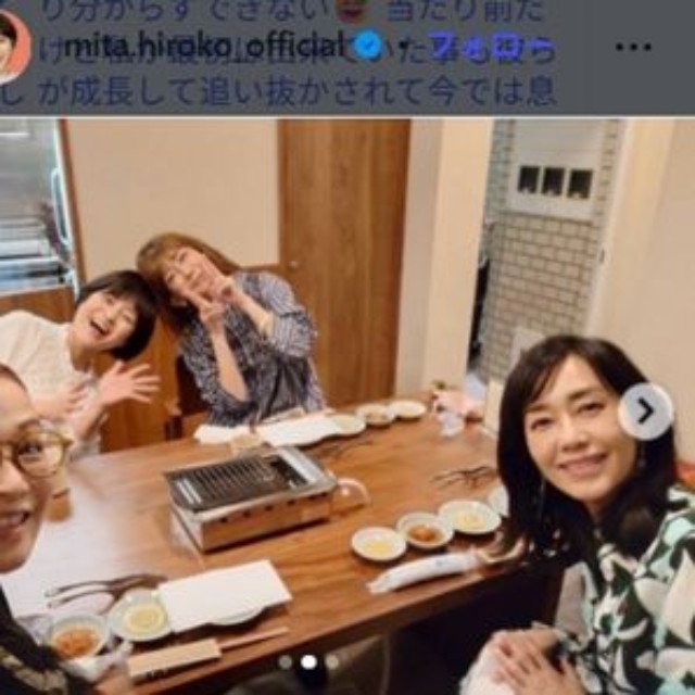 三田寛子のインスタグラム＠mita.hiroko_officialより