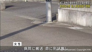 知人女性の背中を包丁で刺した疑い　４５歳の男を逮捕　仙台・若林区