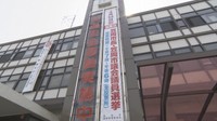 笠岡市長選挙投票進む