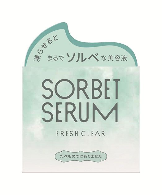 凍らせる美容液！？ 資生堂の新作「S ソルベセラム」に発売前から期待