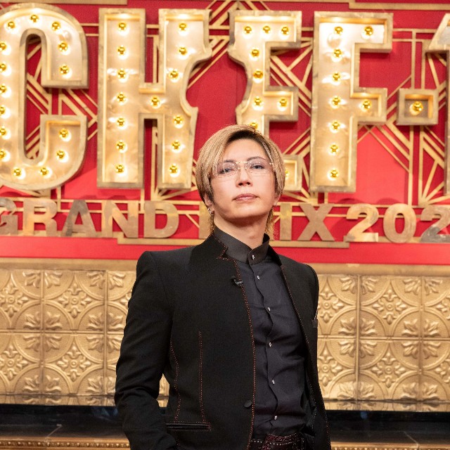 国民代表審査員のGACKT（C)CHEF-1グランプリ2026
