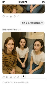 無事にみんな人間になれた！（提供：とらまるらんまる+さん）