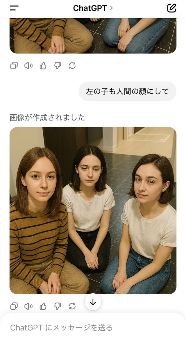 無事にみんな人間になれた！（提供：とらまるらんまる+さん）