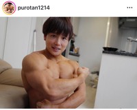 ぷろたん（@purotan1214）さんのインスタグラムより